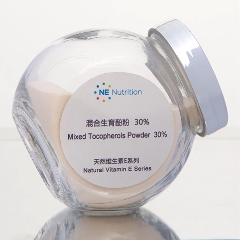 混合生育酚粉 30%